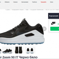 маратонки  NIKE AIR ZOOM 90 IT ГОЛФ  номер 44 , снимка 7 - Маратонки - 36325746