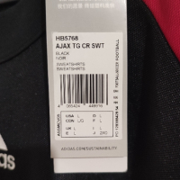 Футболна блуза Ajax Amsterdam x Adidas 21/22, Size L, снимка 6 - Спортни дрехи, екипи - 44781541