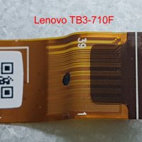 LCD дисплей Lenovo TB3-710F, снимка 3 - Таблети - 35790988