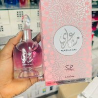 Изключително траен арабски парфюм , снимка 1 - Дамски парфюми - 42248964