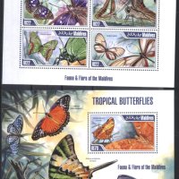Чисти марки в малък лист и блок Фауна Пеперуди 2013 от Малдиви, снимка 1 - Филателия - 41401617