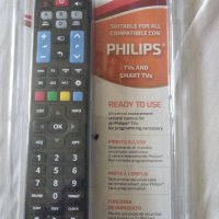 Philips дистанционно за тв., снимка 1 - Дистанционни - 41060223