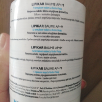 La roche lipikar baume ap +m 400 ml, снимка 4 - Козметика за тяло - 44744778