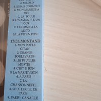 ✅Edit Piaf / Yves Montand - аудио касета, снимка 2 - Аудио касети - 39603824