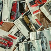 Turbo vintage картинки от дъвки на автомобили . 84 бр. , снимка 5 - Колекции - 42141837