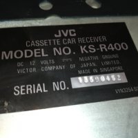 JVC KS-R400 CAR AUDIO 0811211209, снимка 18 - Аксесоари и консумативи - 34733369