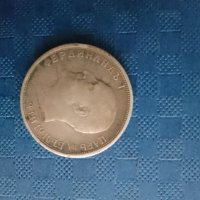 50 стотинки 1913 година , снимка 2 - Нумизматика и бонистика - 41953729