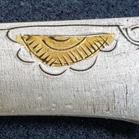 Азиатски нож , снимка 6 - Антикварни и старинни предмети - 44584301