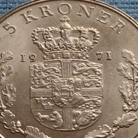 Монета 5 крони 1971г. Дания крал Фредерик девети 40430, снимка 2 - Нумизматика и бонистика - 42697626
