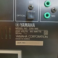 Ресийвър / усилвател YAMAHA CRX-M5 CD CHANGER RECEIVER YAMAHA CRX-M5  Диска не работи! В отлично тех, снимка 10 - Ресийвъри, усилватели, смесителни пултове - 38743304