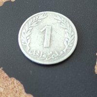Монети Тунис, снимка 13 - Нумизматика и бонистика - 44356173