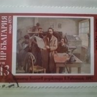 Редки стари  български пощенски марки, снимка 3 - Филателия - 40756081