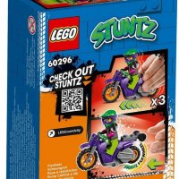 НОВО LEGO City - Stuntz, Каскадьорски мотоциклет (60296), снимка 2 - Конструктори - 40113212