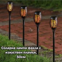 Соларна лампа тип факла с пламъчен ефект за двор и градина, снимка 2 - Соларни лампи - 41885311
