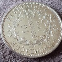 10 франка 1970 Франция СРЕБРО сребърна монета в качество 2, снимка 3 - Нумизматика и бонистика - 41372944