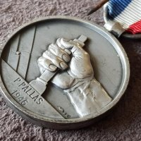 Френски Франция 1946 почетен железничарски Медал орден плакет, снимка 7 - Антикварни и старинни предмети - 41344331