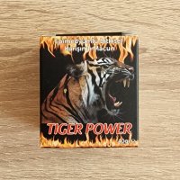 Епимедиум маджун, гелчета за мъже,Epimediumlu macun TIGER POWER, афродизиак, секс стимулант 40 гр., снимка 1 - Хранителни добавки - 42349666