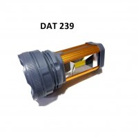 Охранителен фенер DAT 239/ 4000 mAh. акумулаторна батерия, снимка 4 - Къмпинг осветление - 39474943