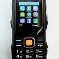 Мобилен Телефон, удароустойчив, водоустойчив, телефон за възрастни хора, българско меню на български, снимка 4 - Други - 33855093