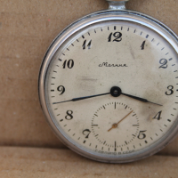 СССР джобен часовник "Молния'', снимка 2 - Мъжки - 44639038