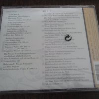 Нов двоен диск André Rieu, снимка 2 - CD дискове - 39176856