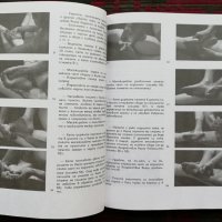 До-Ин. Книга за живота и здравето Жан Рофидал, снимка 5 - Специализирана литература - 34507275