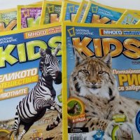 Списания "National Geographic KIDS", снимка 1 - Списания и комикси - 38842739