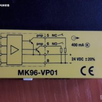 Индуктивен сензор ifm, снимка 14 - Друга електроника - 39580017