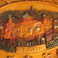 Старинно красиво пано ИРУСАЛИМ, JERUSALEM - Свещеният град на всички вярващи  - мястото където сте н, снимка 1 - Антикварни и старинни предмети - 34453506
