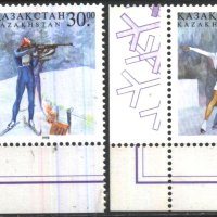Чисти марки Спорт Олимпийски Игри Нагано 1998 от Казахстан, снимка 1 - Филателия - 41964841