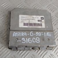 Компютър Opel Astra G 1.6i 1999г.	, снимка 1 - Части - 41855518