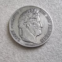 Монета. Сребро. Франция. 5 франка . 1845 година. Луи Филип  I ., снимка 6 - Нумизматика и бонистика - 40685303