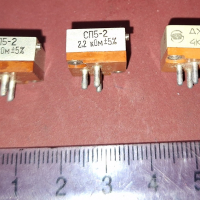 Резистори СП5-2  и  ДЖ-3, снимка 3 - Друга електроника - 37953262