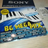 BG MEGA MIX CD 2209231620, снимка 10 - CD дискове - 42282331