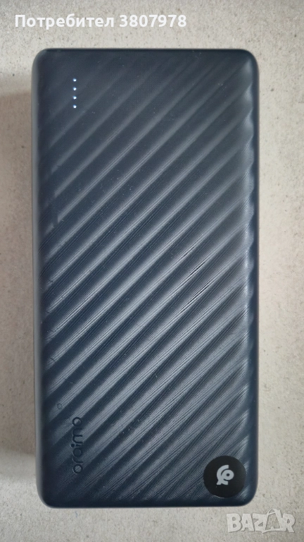 Външна батерия 30 000 mAh, снимка 1