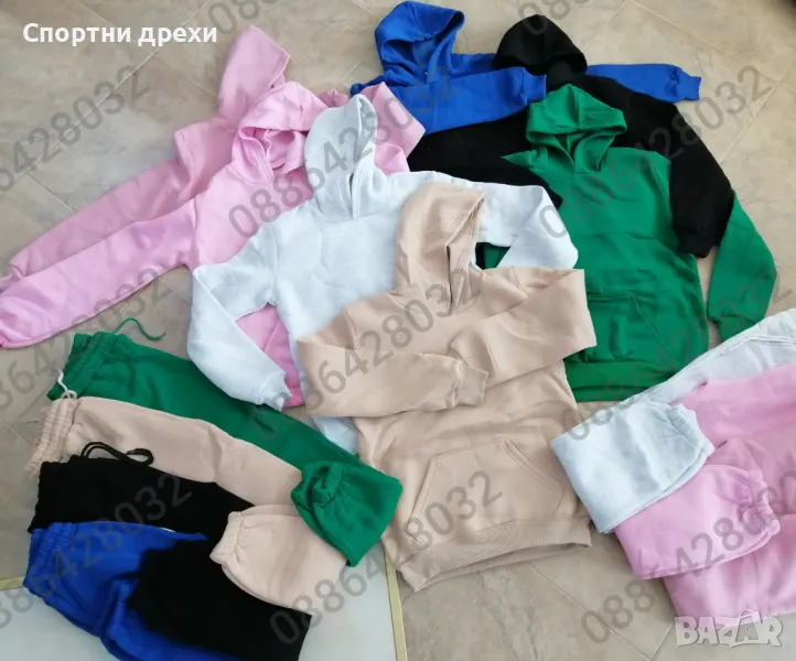 Дамски ватирани зимни екипи,7 цвята,меки,удобни и топли-най-много цветове, снимка 1