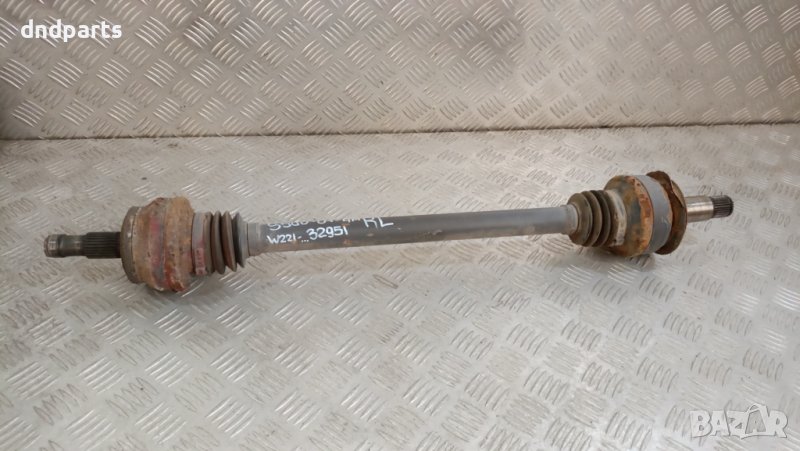 Полуоска Mercedes S500 W221 2007г. 4Matic (задна лява)	, снимка 1