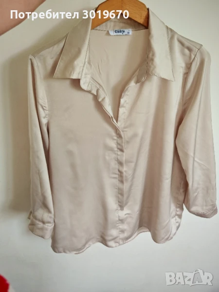 атласна риза, снимка 1