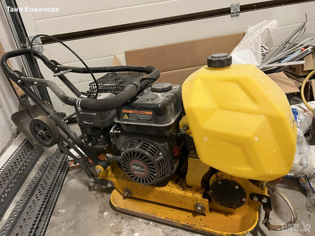 Виброплоча с преден ход CIMEX CP60 /61 кг. / 5500 vpm , снимка 1