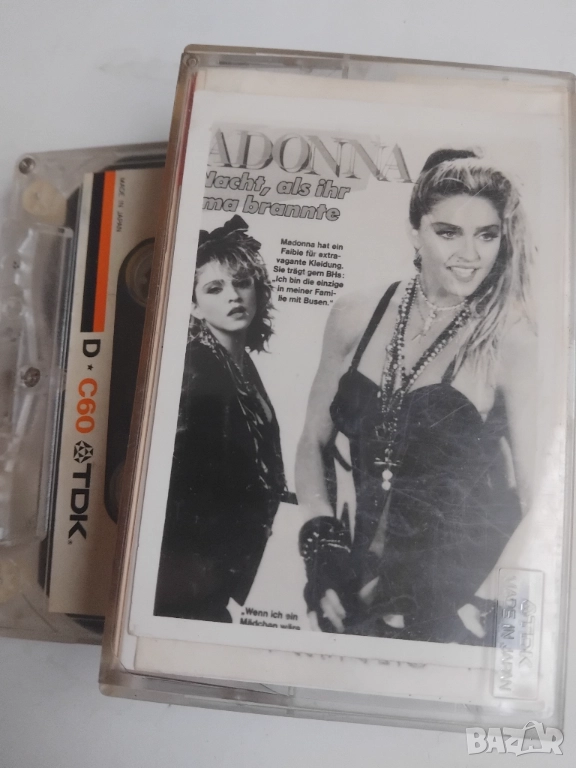 Madonna - аудио касета " Музикална къща Джета", снимка 1