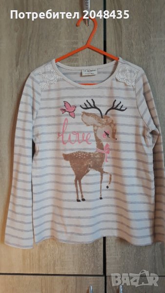 Блуза, снимка 1