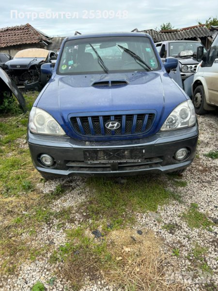 Hyundai Terracan 2.9crdi, снимка 1