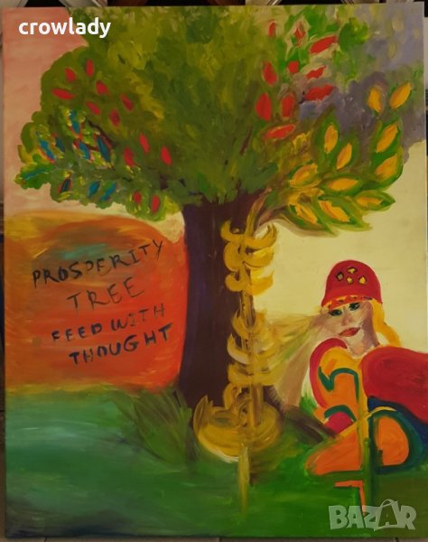 Голяма картина Дървото на Просперитета символизъм маслени бои, снимка 1
