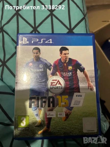 FIFA 15 , снимка 1
