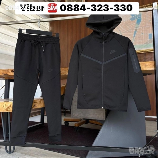 Висок клас детски екипи Найк ❤️, снимка 1