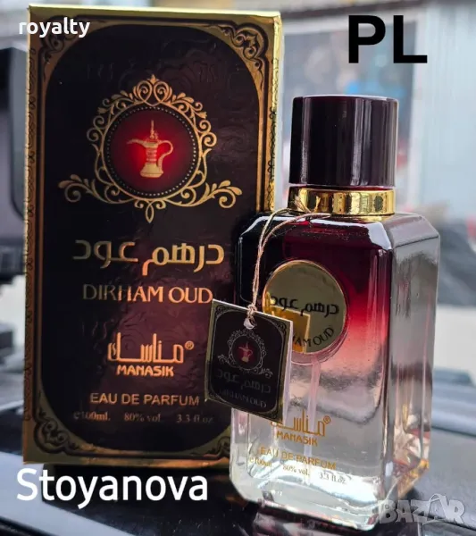 Дамски ориенталски парфюм Dieham Oud, снимка 1