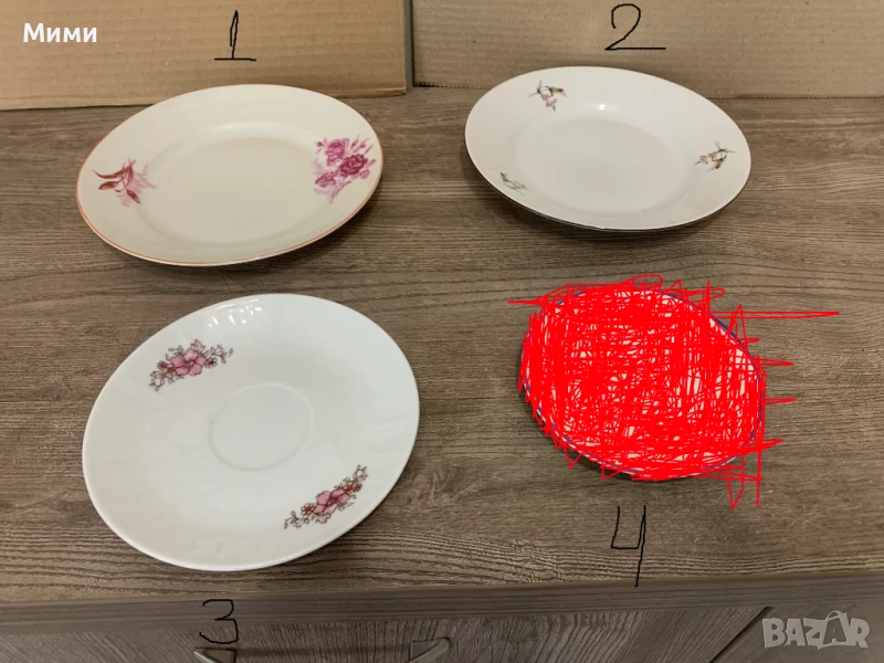 Чинии и плата порцеланови и стъклени от соца, снимка 1