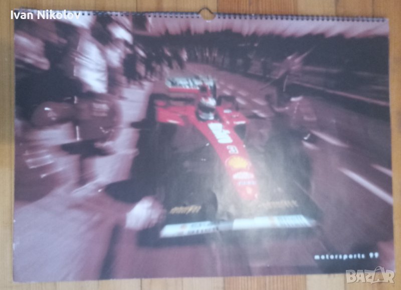 Календар Ферари Шел Моторспорт 1999 , снимка 1