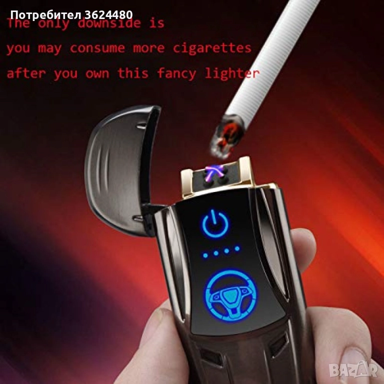 Двойна дъгова плазмена запалка С ФОРМА НА КОЛА Р66, снимка 1