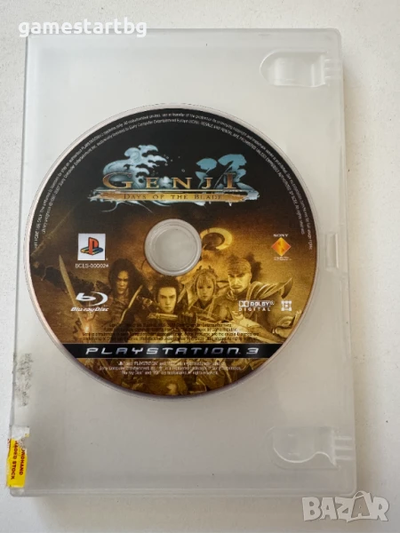 Genji: Days of the Blade за PS3, снимка 1